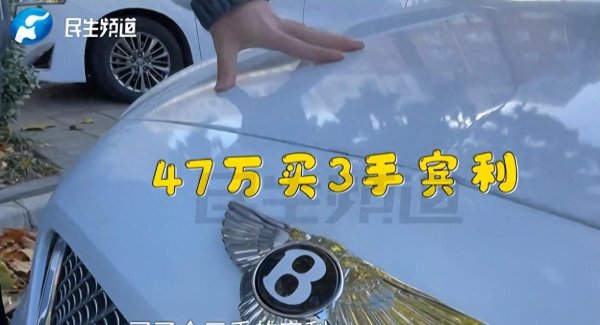 现金九游体育app平台他原以为是交管出错了-九游体育 手机娱乐最全平台