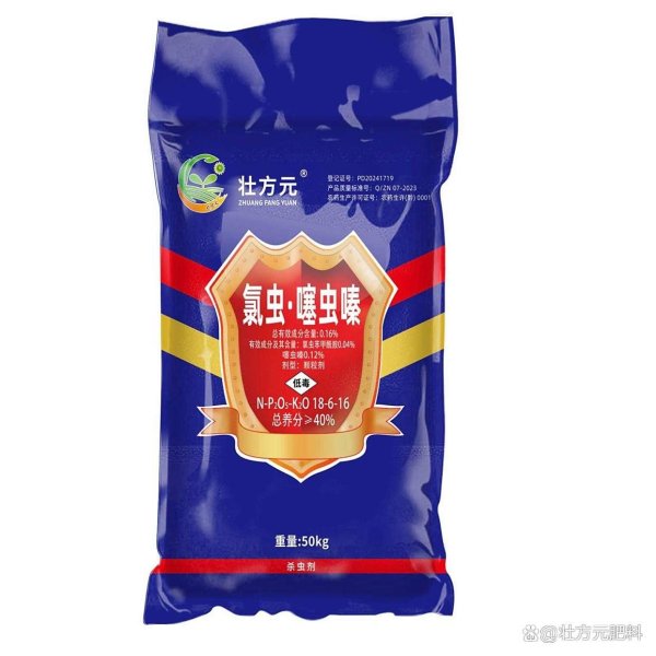 现金九游体育app平台合理使用药肥有助于简化田间操作-九游体育 手机娱乐最全平台