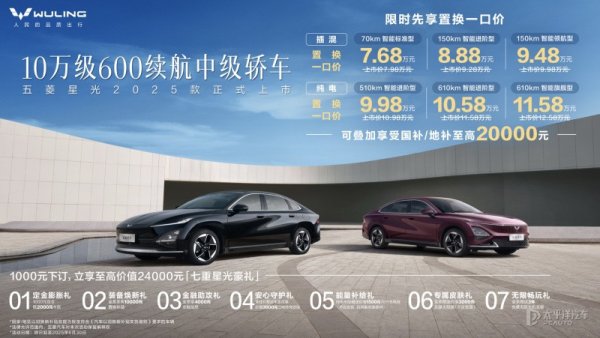 九游体育娱乐网升级巴斯夫2K高透清漆-九游体育 手机娱乐最全平台